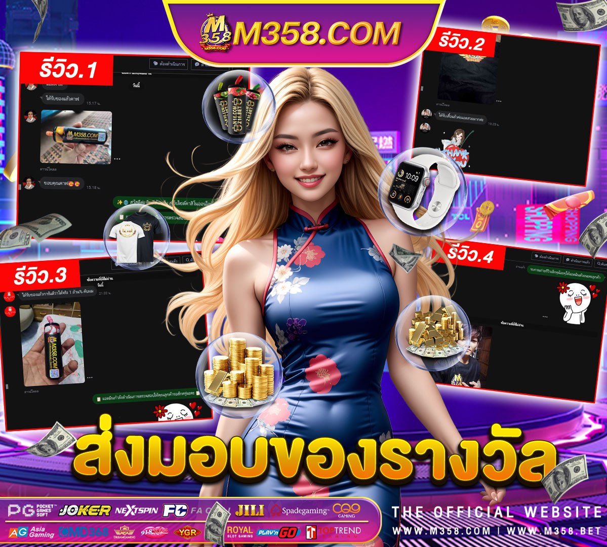 pg บัตรเครดิต betflix pg เครดิตฟรี 50 รับ otp